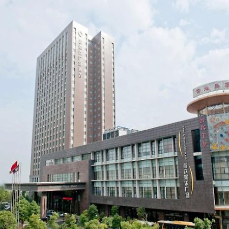 Landison Plaza Hotel Wuxi Wuxi  Exterior foto