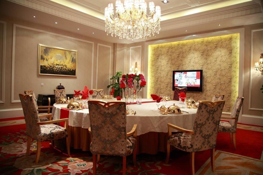Landison Plaza Hotel Wuxi Wuxi  Exterior foto