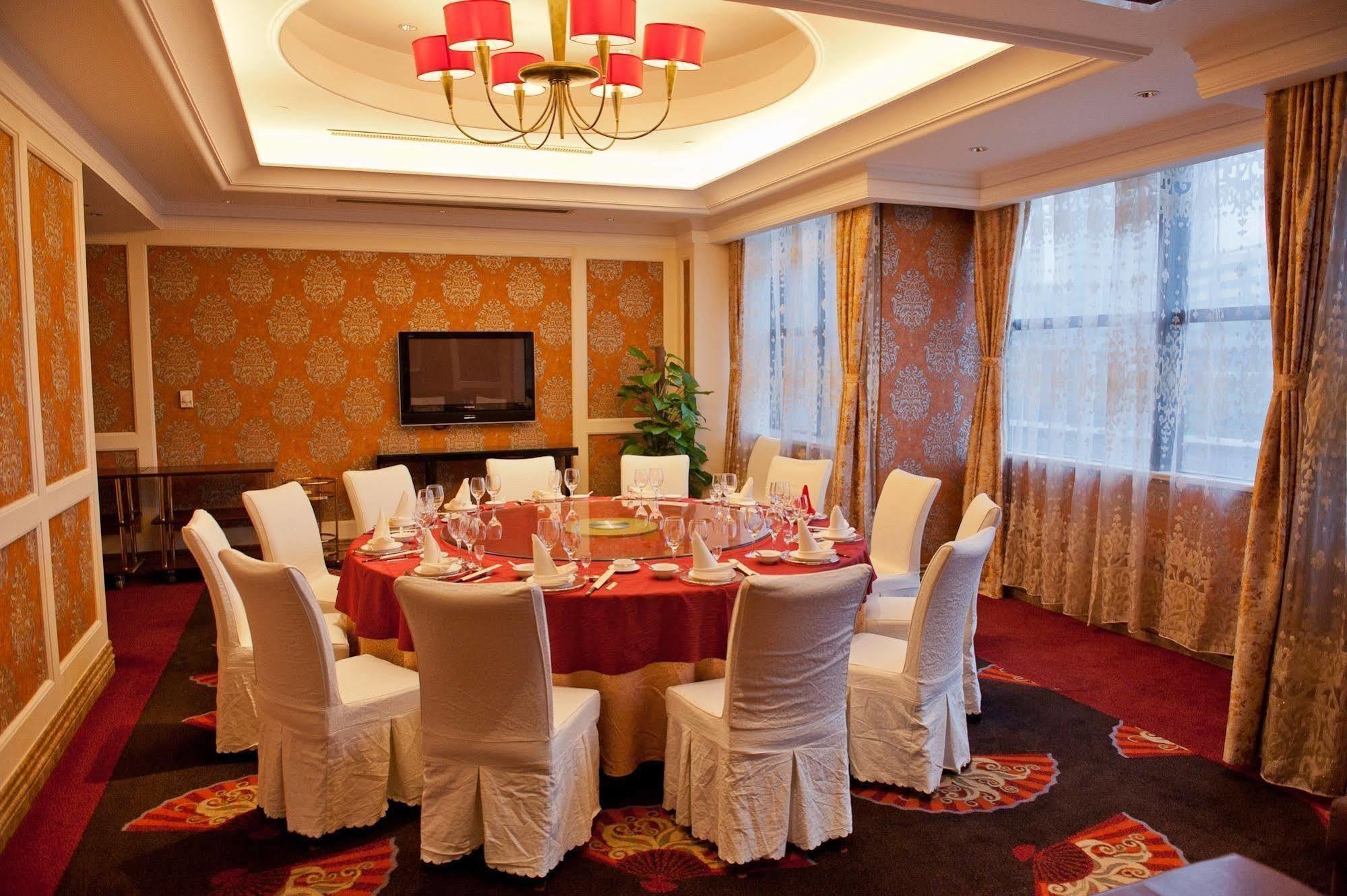 Landison Plaza Hotel Wuxi Wuxi  Exterior foto
