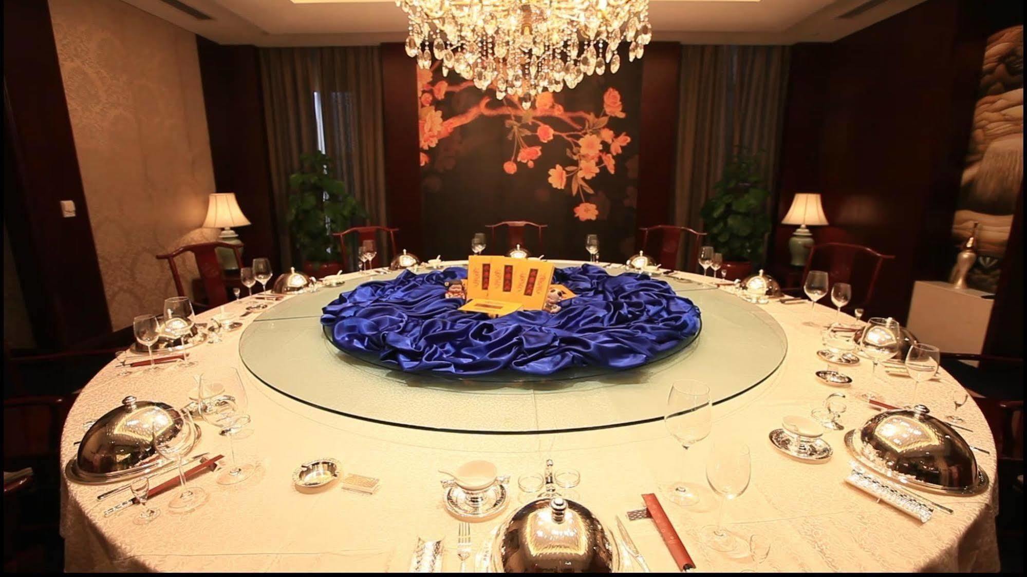 Landison Plaza Hotel Wuxi Wuxi  Exterior foto
