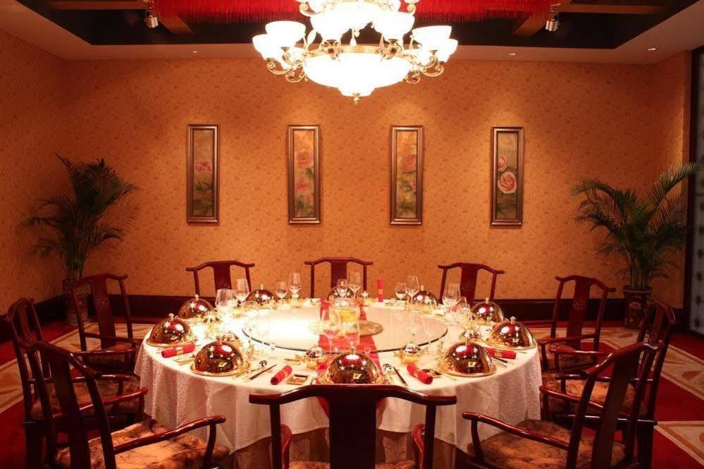 Landison Plaza Hotel Wuxi Wuxi  Exterior foto